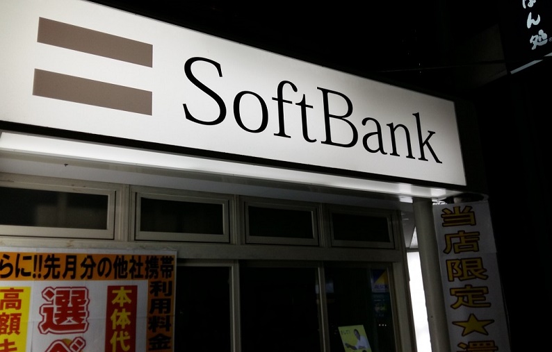 SoftBank ARM’yi Satın Aldı